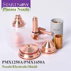 Насадка для плазменной резки plexnow серии PMX12501650A 120932 220011, защита от наконечника 120930, плазменный электрод 120926 120928, фиксированная крышка