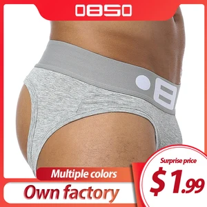 Брендовое модное эластичное нижнее белье популярного бренда BS, дышащее хлопковое сексуальное мужское нижнее белье из спандекса для геев B0103