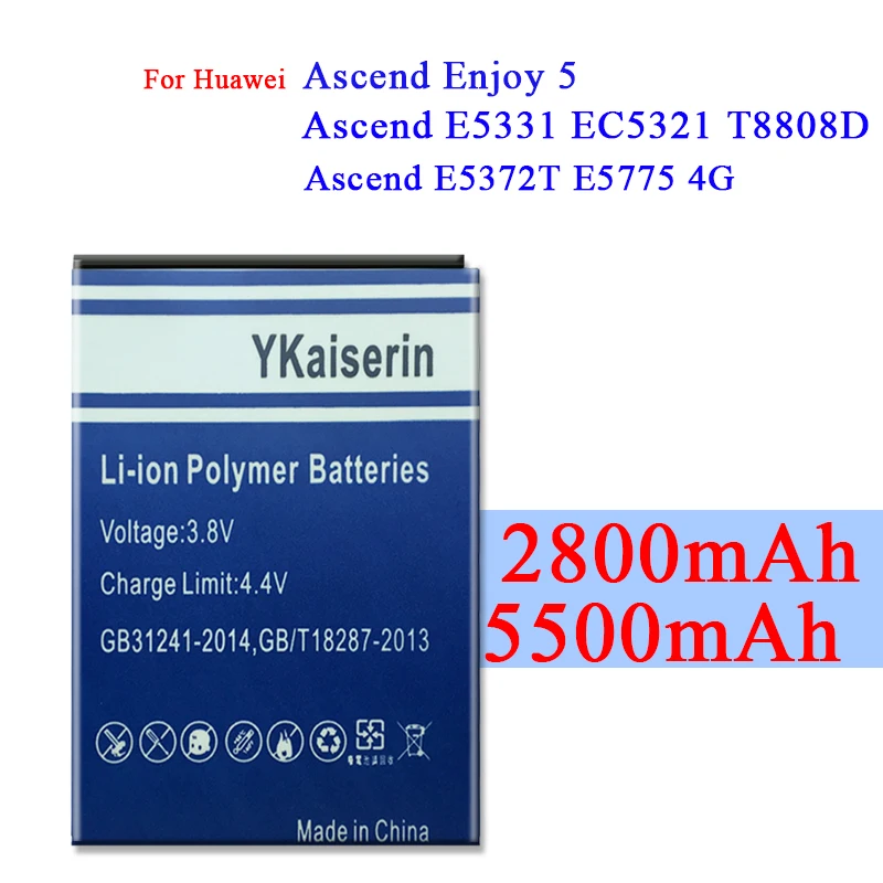 Батарея HB4242B4EBWFor Huawei Ascend Enjoy 5 / Enjoy5/ E5372T E5775 4 аппарат не привязан к оператору