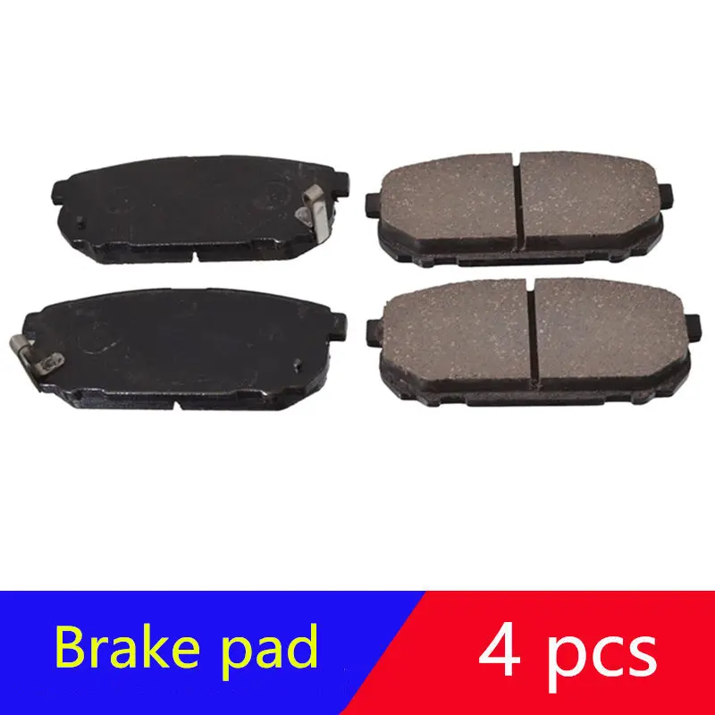

Колодки тормозные задние KIA Sorento 2002-2008, 583023ED00