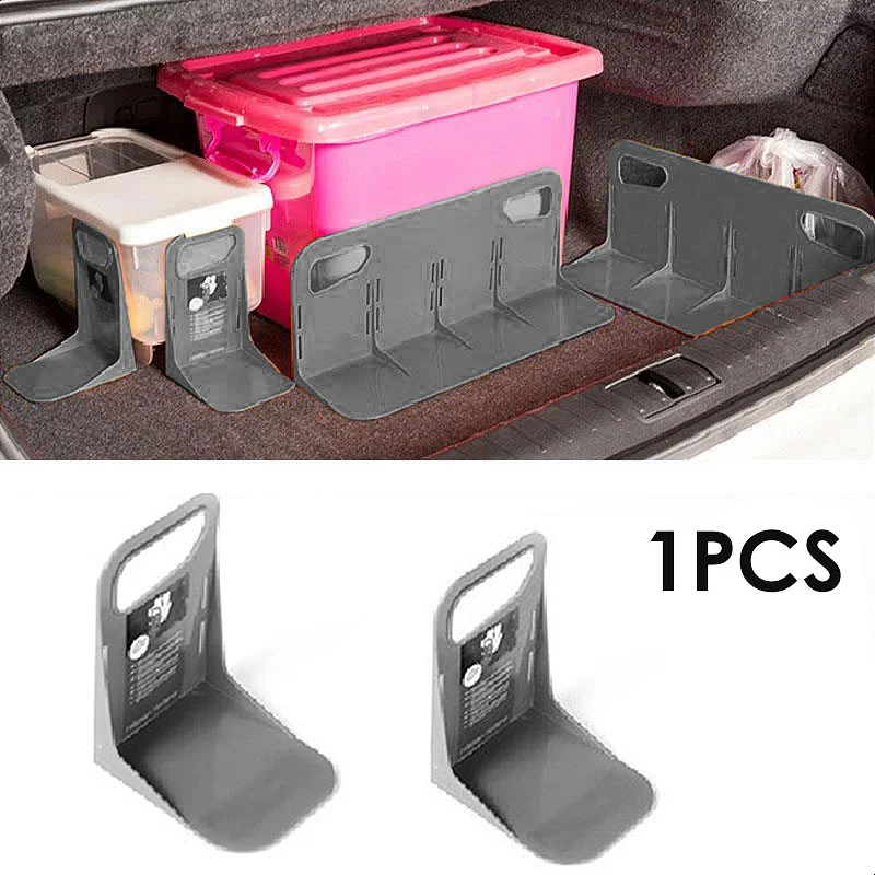 Фиксирующая перегородка Stayhold для хранения в автомобиле фиксирующая подставка