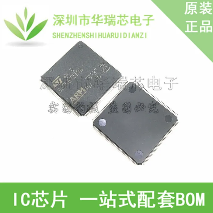 

Stm32f429сai6 STM32F429 LQFP144 1 шт. оригинал