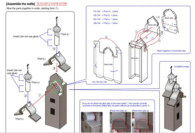 3D бумажная модель Epiphany для зданий России всемирно известная архитектура |