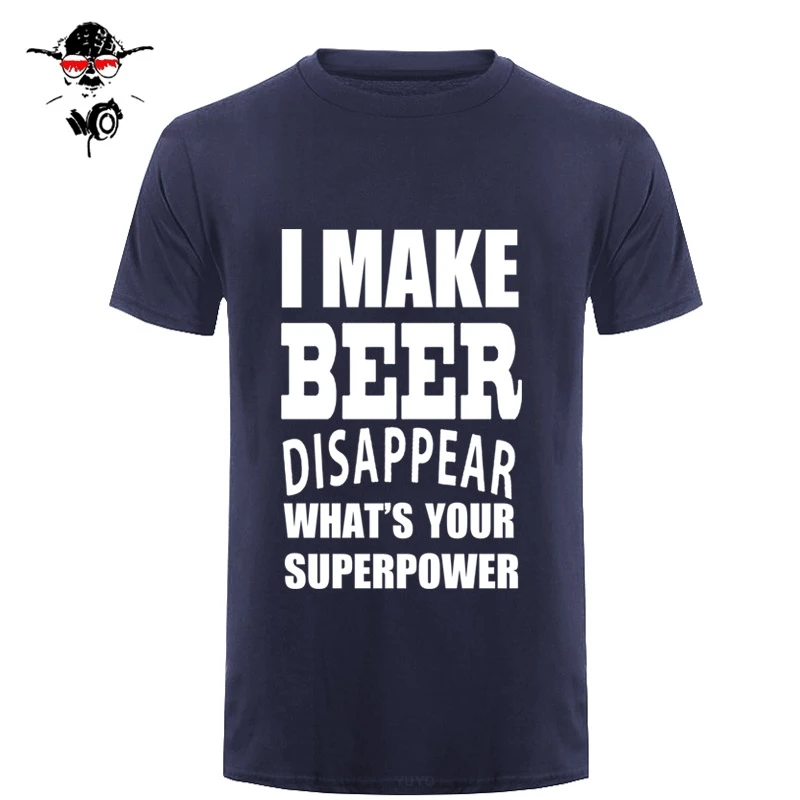 Новая забавная футболка с надписью I Make Beer подарок для папы и дедушки Мужская