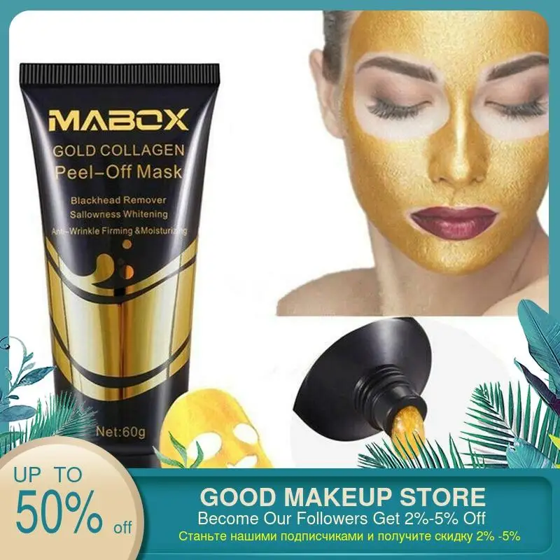 24K Золотая отшелушивающая маска для лица анти старение Отбеливание морщин