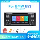 4 ГБ ОЗУ Qcta Core 1 Din Android 11 автомобильное радио головное устройство для BMW X5 E53 BMW E39 Мультимедиа DVD GPS навигация аудио стерео IPS DSP