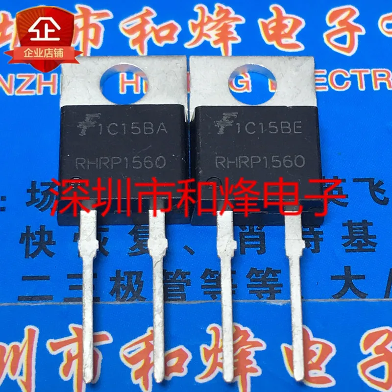 

10 шт RHRP1560 TO-220 600 в 15 А