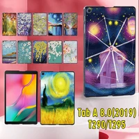 painting series plastic new cover for samsung galaxy tab a 8 0 2019 t290 t295 durable slim tablet shell case free stylus