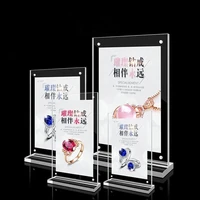 a6 magnetic acrylic sign holder stand place picture sign frame display stand for mobile advertising equipment