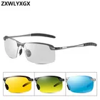Солнцезащитные очки Мужские, для вождения, фотохромные, поляризационные, меняющие цвет, с антибликовым покрытием