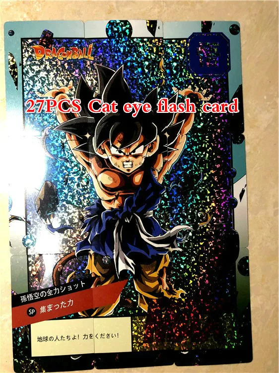 mao yan 27 шт. 9 в 1 супер Dragon Ball Z Genki DamaSpirit бомба герои битва карта Гоку черная Вегета супер игровая коллекция карт - Цвет: mao yan