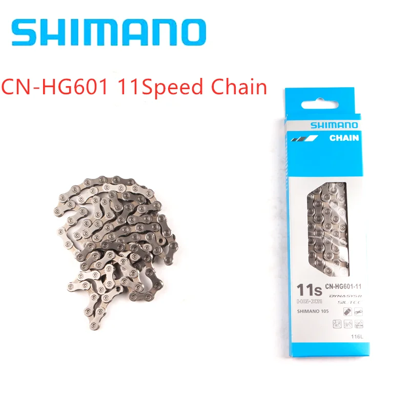 Фото Скоростная цепь SHIMANO CN HG601 HG701 HG901 11S без оригинальной коробки №4