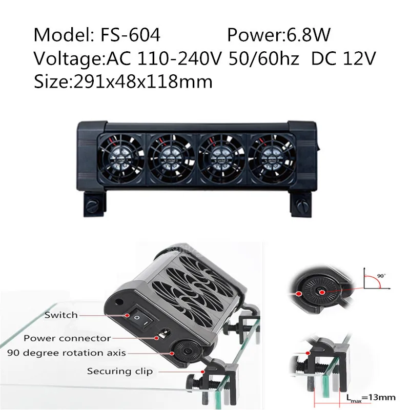 Аксессуары для аквариума аквариумных резервуарах охлаждающие вентиляторы