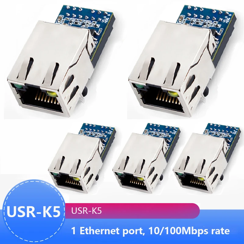 5 шт. встроенные модули Ethernet-конвертеров с протоколом TCP/IP | Безопасность и защита