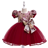 princess dress formal party kids dresses for wedding evening flower girls tutu tulle red short sleeves ball gown size 4 10y