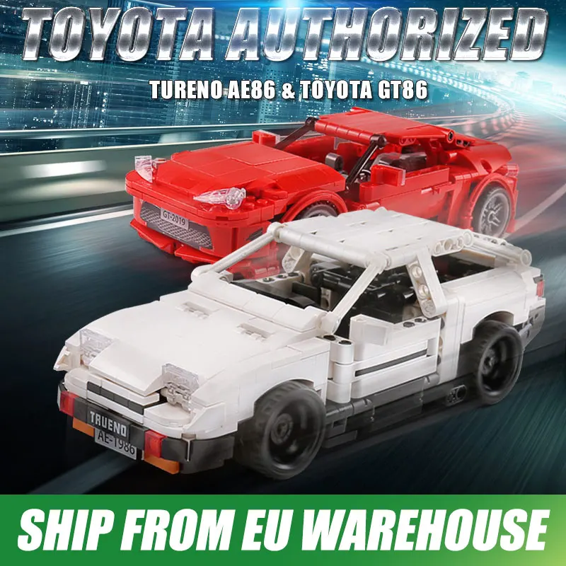 

Yeshin QC001 высокотехнологичные игрушечные автомобили, совместимые с MOC-32617 AE86, строительные блоки, детские строительные блоки