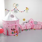 Туннельная палатка принцессы для девочек, детский комнатный игровой домик, бассейн для шаров, космический корабль, компактный домик для девочек, подарок