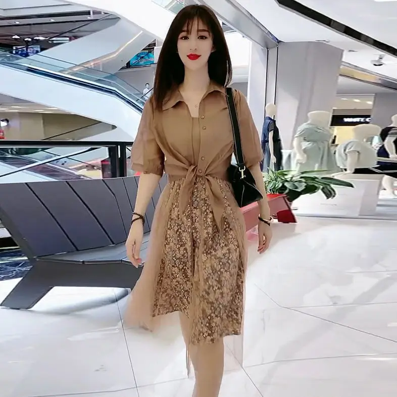 

Summer 2021 New Women's Suspender Dress Two Piece Fashion Temperament Medium Long Mesh Floral Suit Skirt