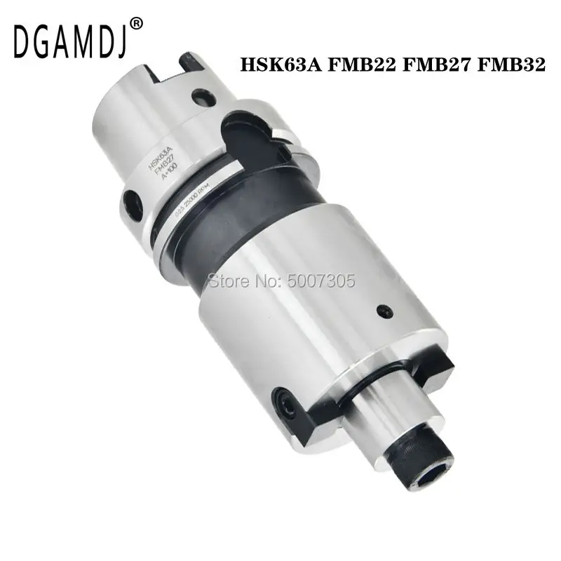

Высокоточный HSK63A FMB22 FMB27 FMB32 Торцевой фрезерный инструмент держатель CNC обрабатывающий центр сверлильный патрон шпиндель