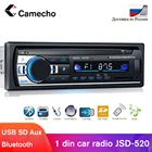 Автомобильное радио Camecho 1DIN, стерео, пульт дистанционного управления, Bluetooth, аудио, стерео, 12 В, Автомобильный MP3-плеер, USBSD, автомобильный мультимедийный плеер