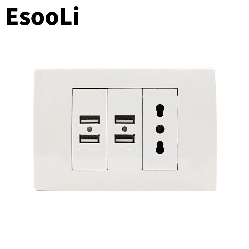 Настенная электрическая розетка Esooli итальянская/Чили с 4 USB-портами для зарядного