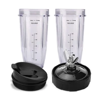 for ninja replacement parts 7 fins extractor blades and 24oz ninja blender cup with sealing lidfor nutri ninja auto iq