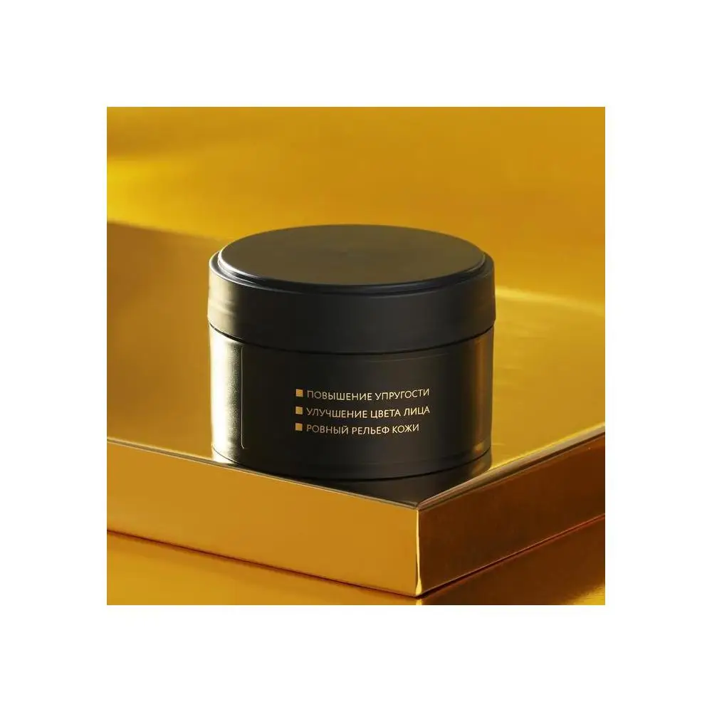 Anti-aging face cream 45+ Radiance of youth night 100 ml Beauty Health Skin Care Creams Cosmetics for goods |