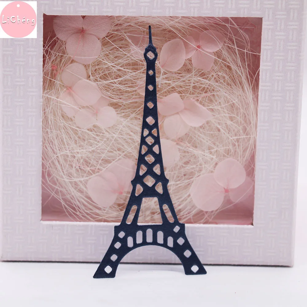 С оригинальными рисунками &quotПарижская башня папки для тиснения изготовления