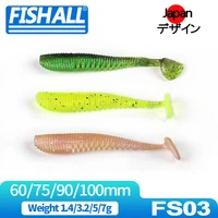 awaruna soft lure 60mm 75mm 90mm 100mm plastic rubber bait for bass pike with salt and smell fishing