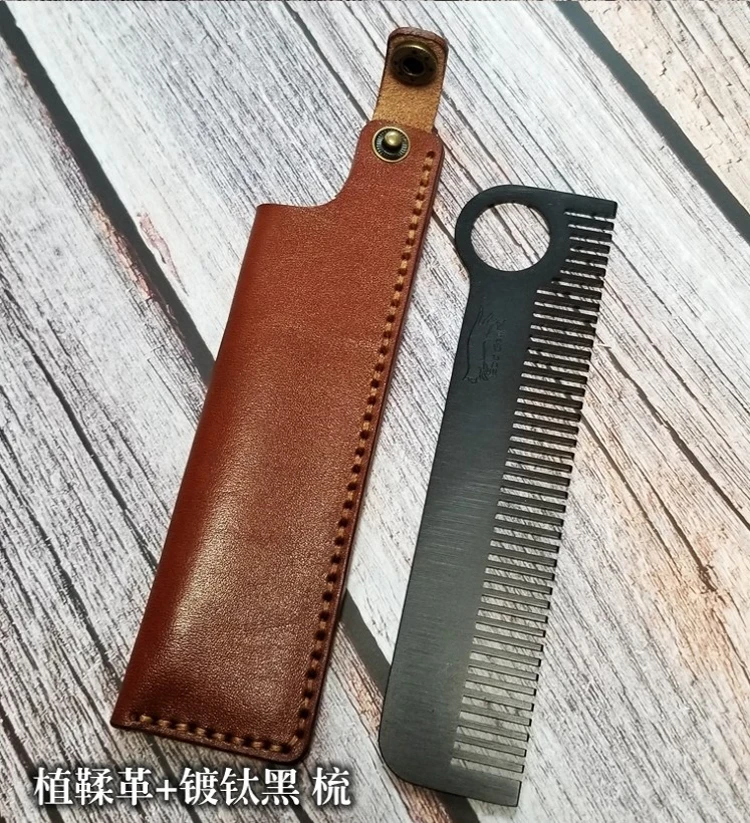 A116 Открытый EDC тактическая расческа для волос ручной работы кожаный чехол из нержавеющей стали и гребень TC4 опционально
