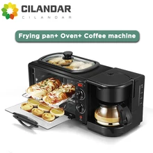 3 in 1 Breakfast Machine Multifunction Drip Coffee Maker Electric Oven Frying Pan Toaster Pizza Bread Grilled chicken wings