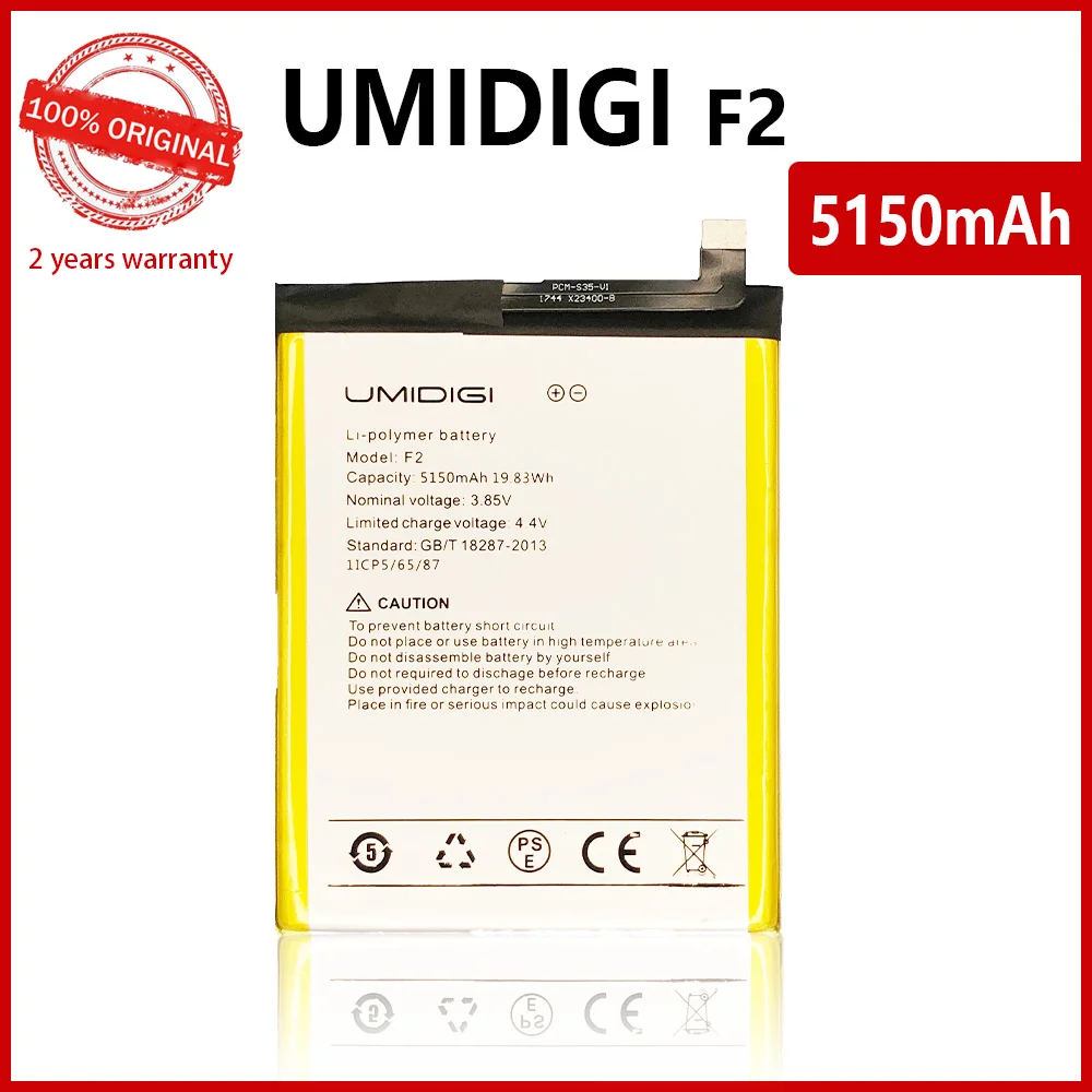 100% Оригинальный 5150 мАч запасной аккумулятор для телефона UMI Umidigi F2