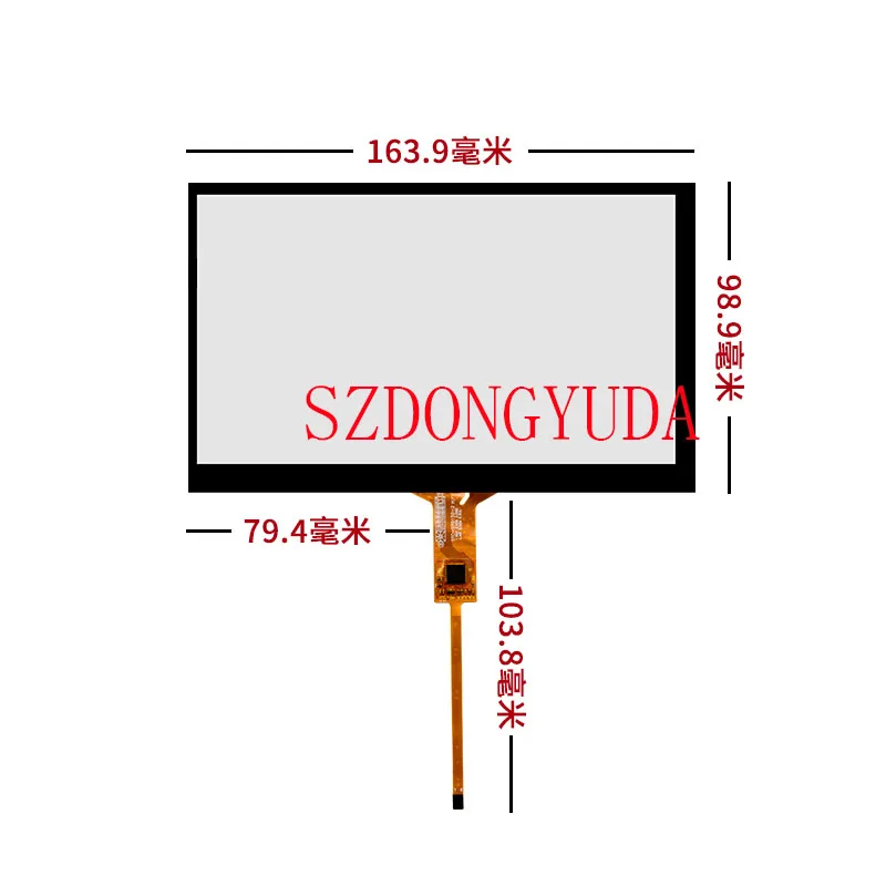 Новый сенсорный экран 7 дюймов 164*99 GT911 Chip 6Pin для AT070TN90 92 94 V.X HSD070IDW1 дисплей