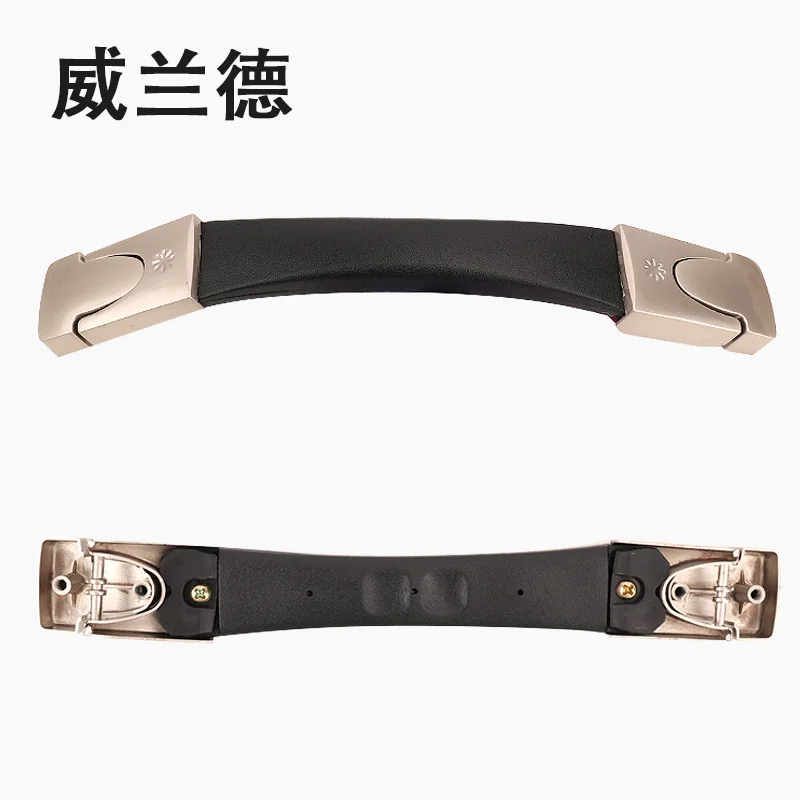 Сменные гибкие съемные черные ручки для чемодана багажа | Багаж и сумки