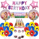 Диснеевская Принцесса, искусственная кожа, скатерть, чашки, воздушные шары, одноразовая посуда для девочек, детские принадлежности для душа