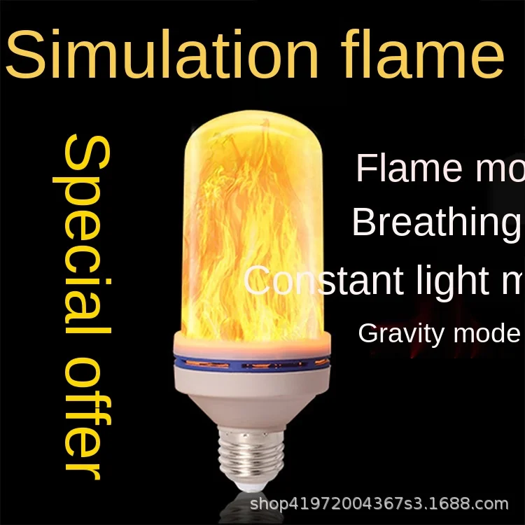 

Светодиодная пламенная лампа отсутствует на складе, не размещайте заказ