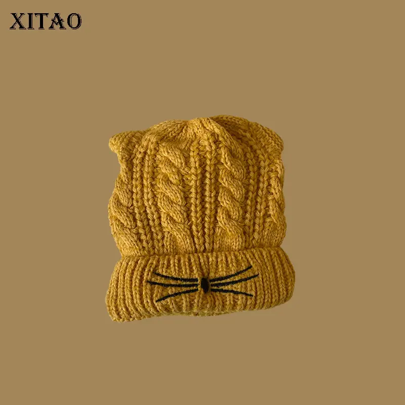 

Вязаная шапка XITAO, ветрозащитная универсальная шерстяная шапка, новинка зимнего сезона 2021 года, элегантная однотонная шапка для девочек из ...