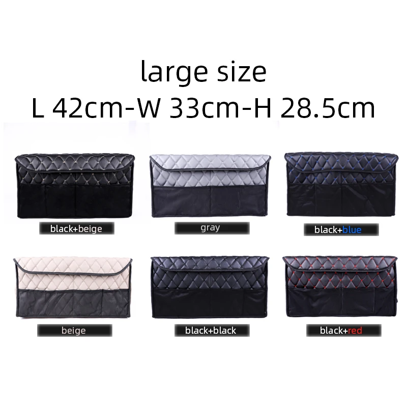 Автомобильная сумка для хранения органайзер коробка багажника складной