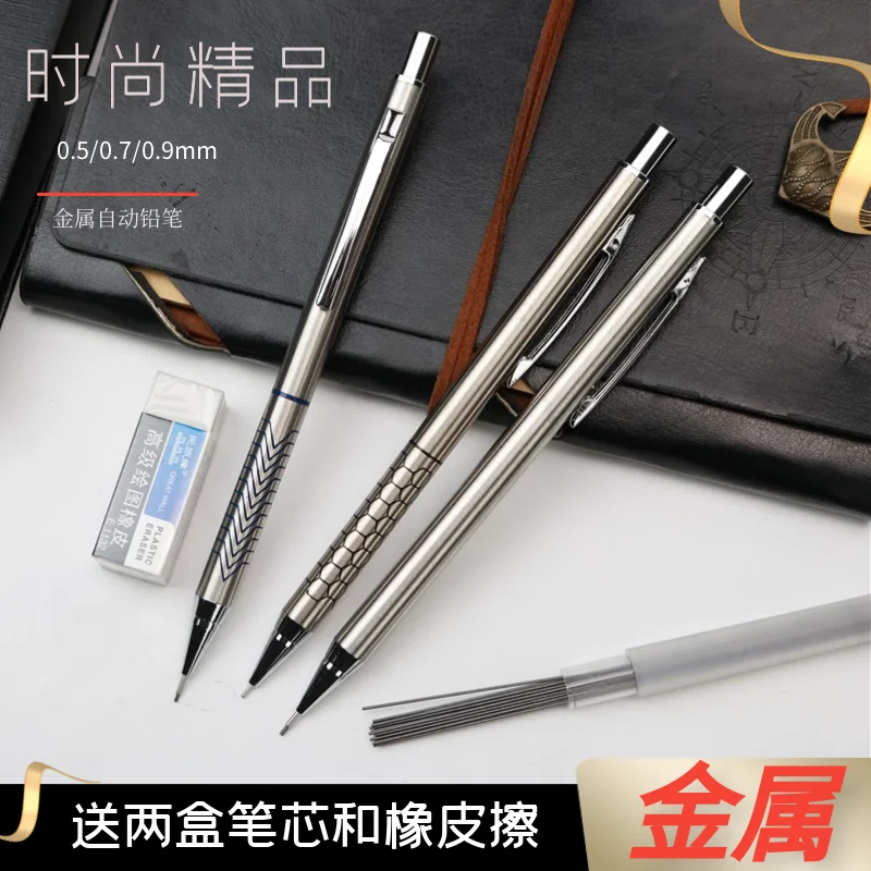 

5pcs/Set Metal Mechanical Pencil 0.5 0.7 0.9mm Students Writing Drawing Designing Black Pen Learn