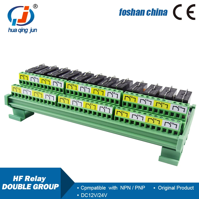 12-канальный релейный модуль Hongfa 2NO 2NC совместимый NPN PNP JQX-115F DC24V DPDT реле для
