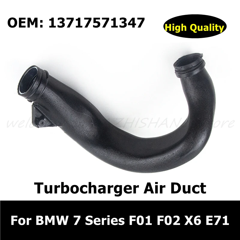 

13717571347 Car Accessories Turbocharger Tube For BMW 7 Series F01 F02 740Li 740i X6 E71 Air Duct