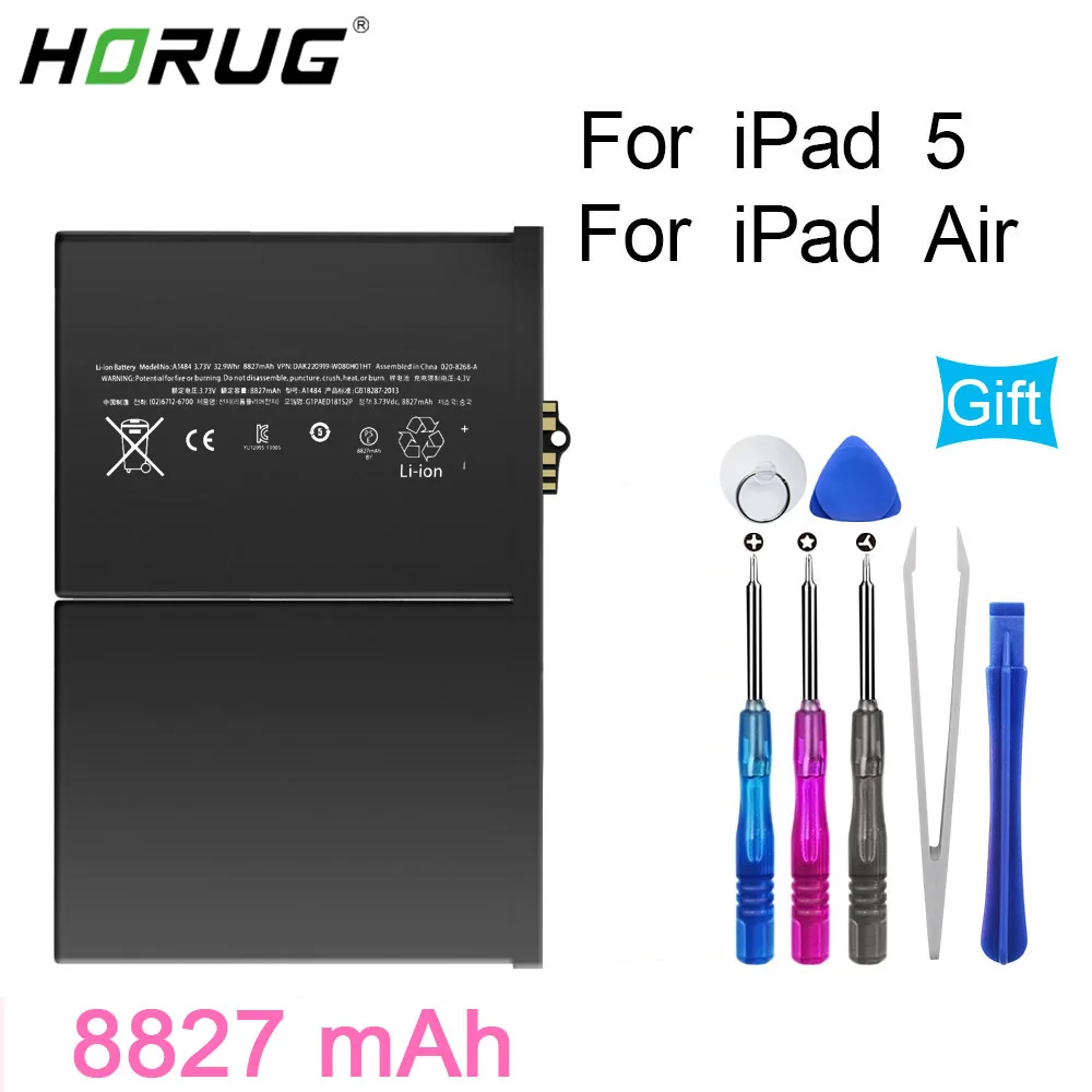 Оригинальный аккумулятор HORUG для планшета iPad 5 Air iPad5 A1474 A1475 8827 мАч Сменный A1484 с