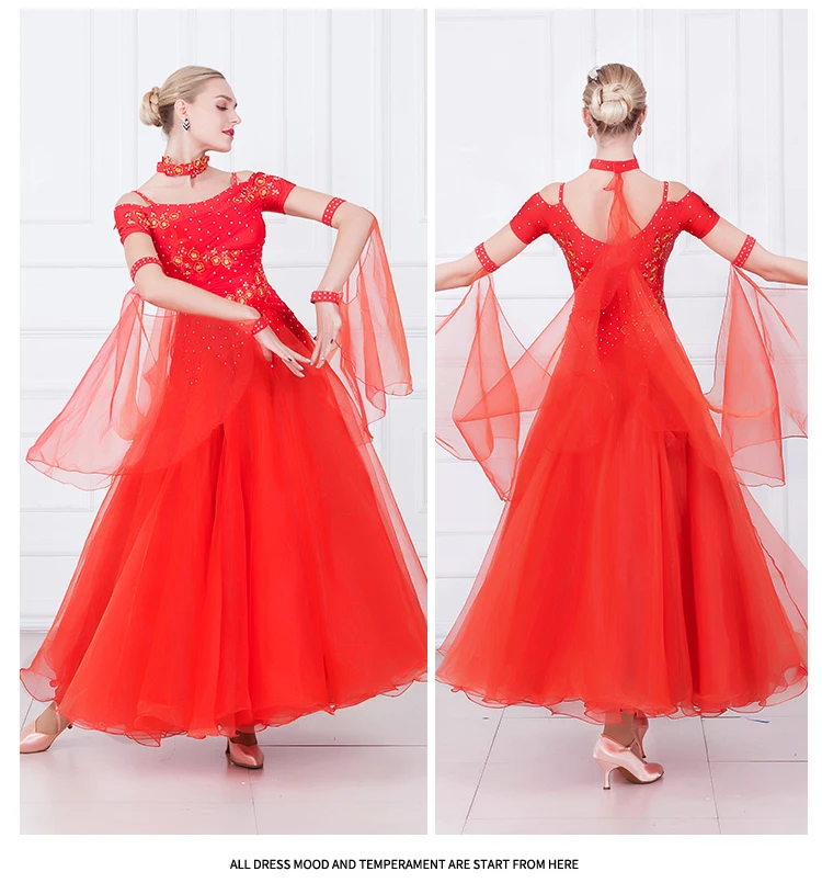 Гладкое бальное платье стандартные танцевальные платья для бальных танцев