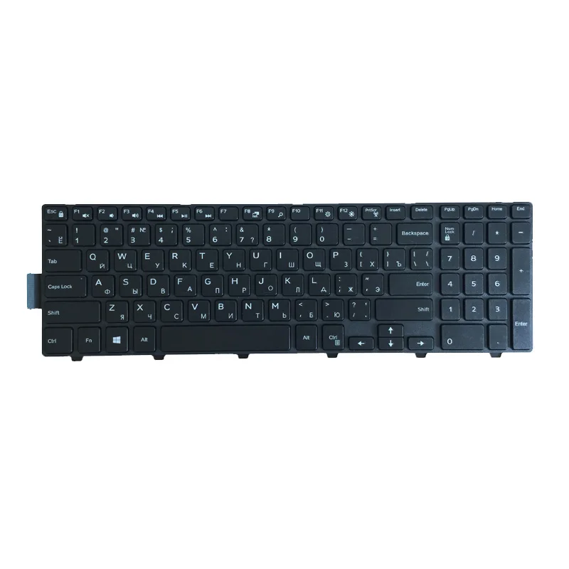 Русский ноутбук RU Keyboard для DELL Inspiron 15 3551 3552 3558 3543 3550 5543 5548 5542 5552 5759 7557 5551 5555 5558 on.