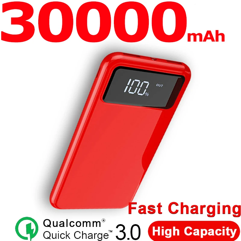 Портативное зарядное устройство 30000 мАч перезаряжаемый ЖК дисплей с