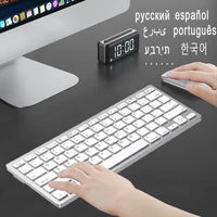 wireless keyboard mouse combos mini wireless keyboard 78 keys russian german korea spanish french for windows ios apple android