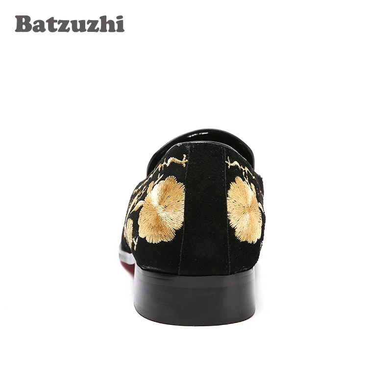 Batzuzhi       ,  , ,       ,