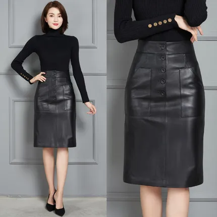 

2020 New Fashion Genuine Real Sheep Leather Skirt K10