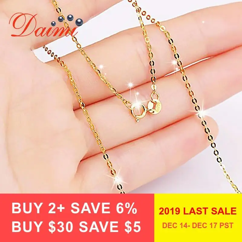 DAIMI 18K цепочка из желтого золота 18 дюймов цепочка для ожерелья 0,55 г "о" цепочка подарок для женщин