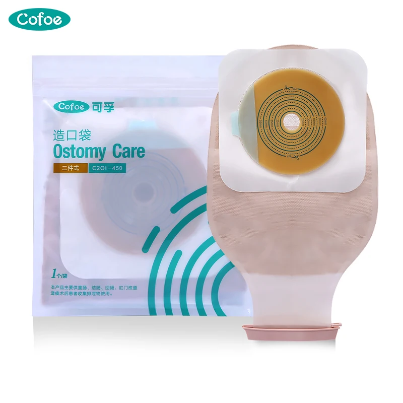 Cofoe 2/5/10 шт остомы Мешок Colostomy сумки из двух предметов Системы открытые Drainable Чехлы Стома уход сумки с быстрым разбором